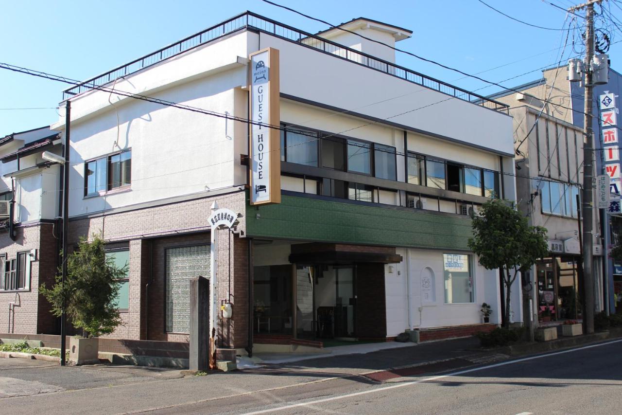Guesthouse Meinn Hanamaki Eksteriør bilde