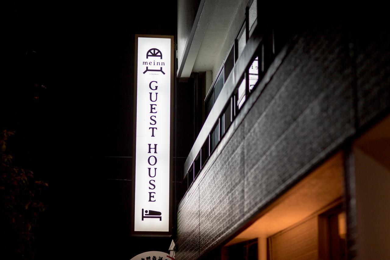 Guesthouse Meinn Hanamaki Eksteriør bilde