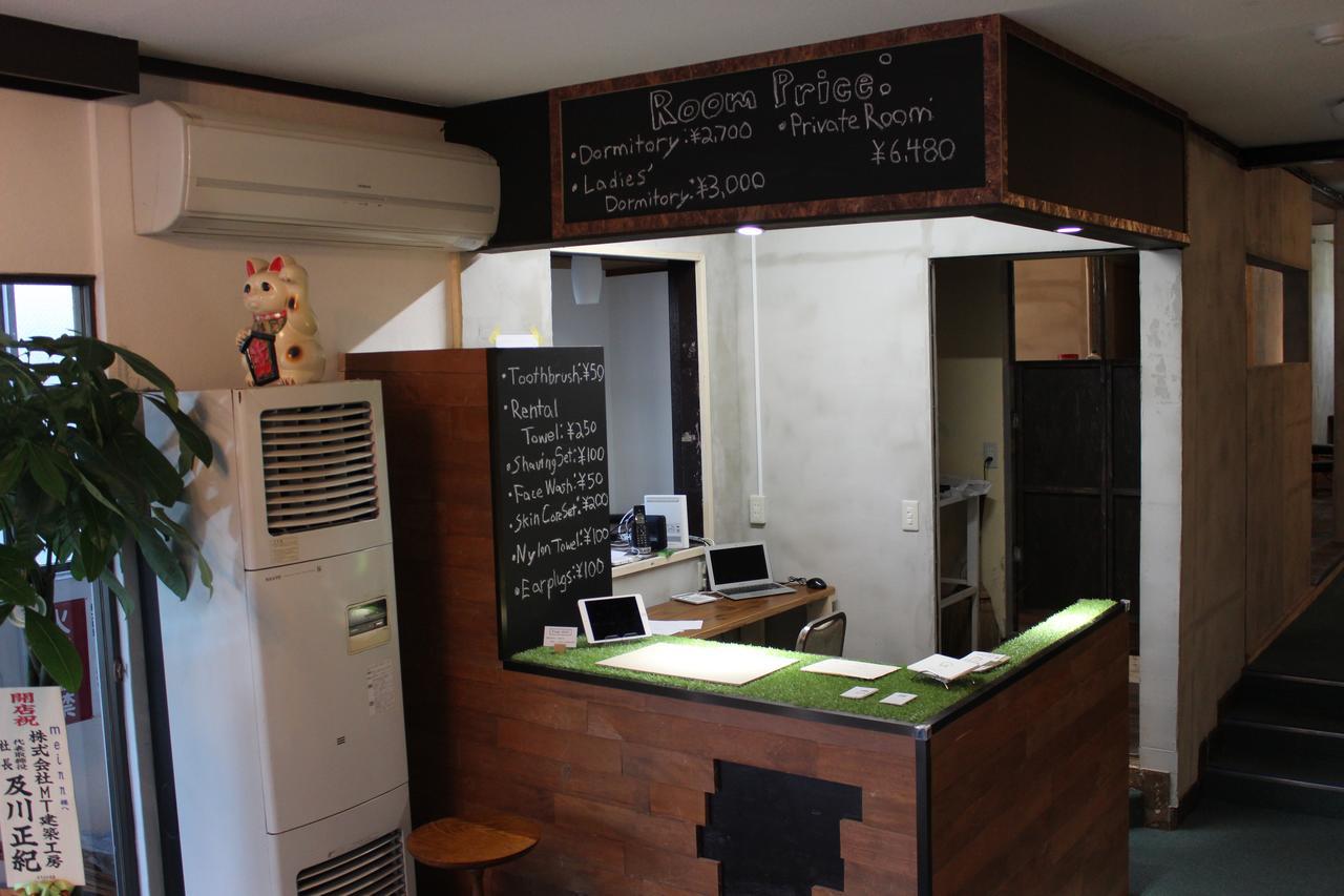 Guesthouse Meinn Hanamaki Eksteriør bilde